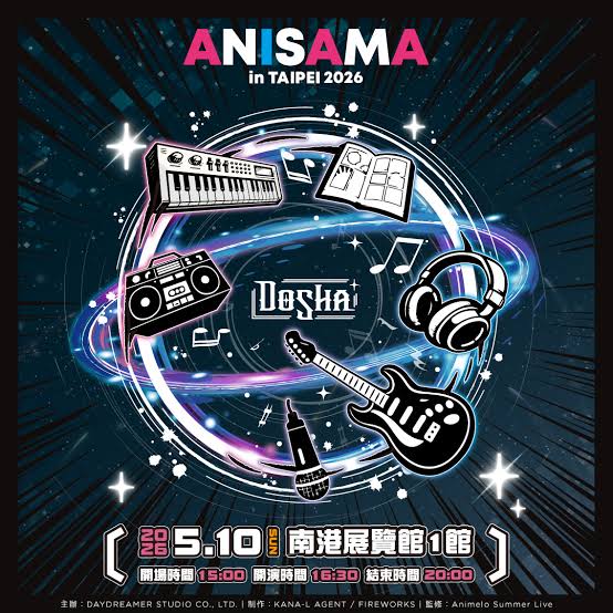 ANISAMA in TAIPEI 2026 -DOSHA！ 宣傳