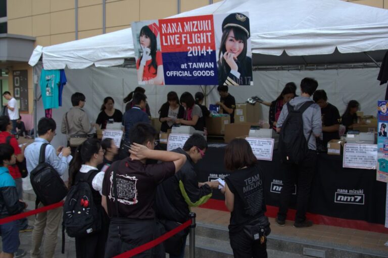 2014台灣水樹奈奈演唱會現場物販