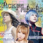 いとうかなこ＆榊原ゆい Live！ 宣傳圖