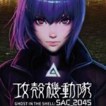 攻殼機動隊:SAC_2045 宣傳