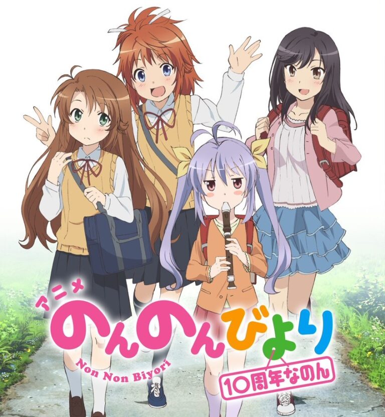 悠悠哉哉少女日和/噥噥日和